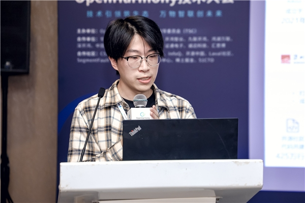 融合大模型技术,激发开发新动力,IDE分论坛成功举办(图7) 融合大模型技术,激发开发新动力,IDE分论坛成功举办(图7)