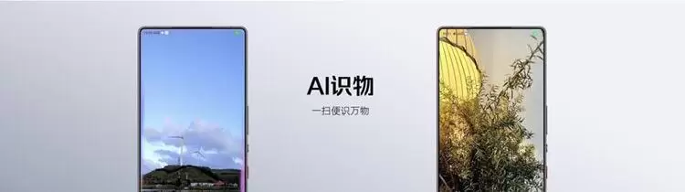 努比亚发布双旗舰新机,火山引擎助力打造“流畅+智慧”新标杆(图4) 努比亚发布双旗舰新机,火山引擎助力打造“流畅+智慧”新标杆(图4)