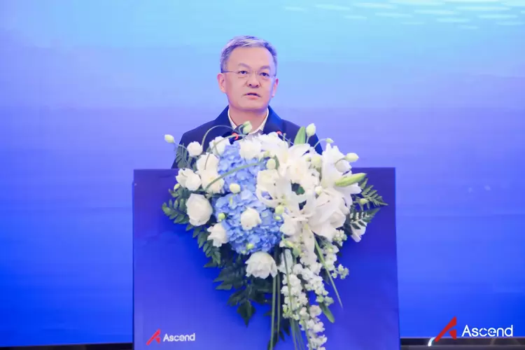 山东省昇腾人工智能产业峰会成功举办(图2) 山东省昇腾人工智能产业峰会成功举办(图2)