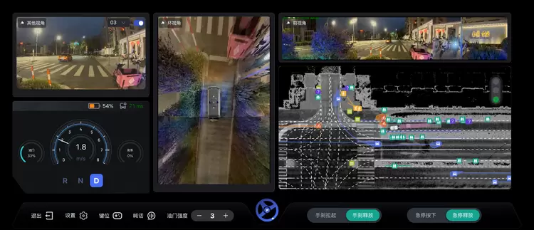 技术解码 | 多模态大模型AI安全员为无人驾驶保驾护航(图6)