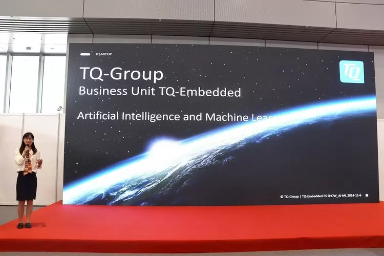 直面行业痛点，引领行业发展——比创达 “AI&EMC，人工智能也要电磁兼容” 高峰论坛(图3)