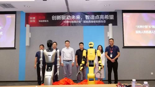 人形机器人向“拟人化”升级，“技术-应用”双螺旋逻辑初现(图4)