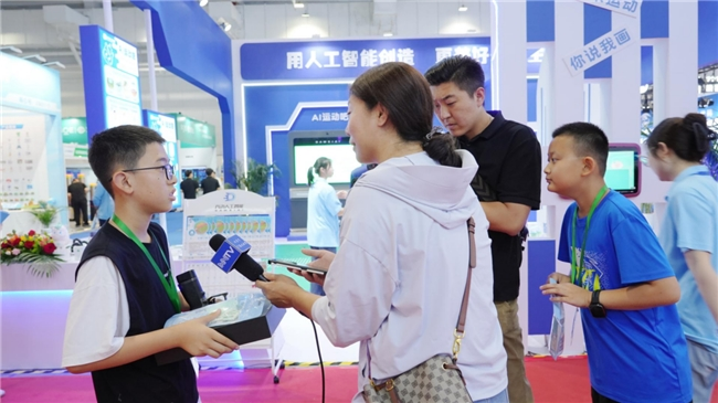 全球首发智慧体育装备亮相大沩AI助力边疆教育数字化(图8)