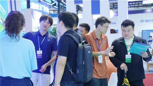 全球首发智慧体育装备亮相大沩AI助力边疆教育数字化(图11)