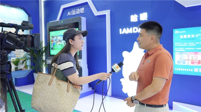 全球首发智慧体育装备亮相大沩AI助力边疆教育数字化(图13)