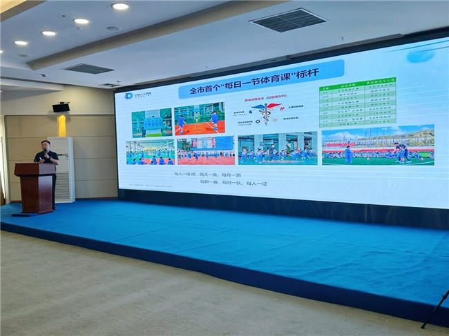 全球首发智慧体育装备亮相大沩AI助力边疆教育数字化(图19)