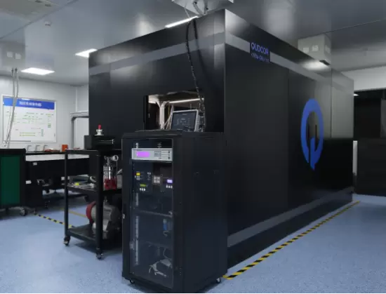 走出实验室 我国量子计算机迈向工程化(图1)