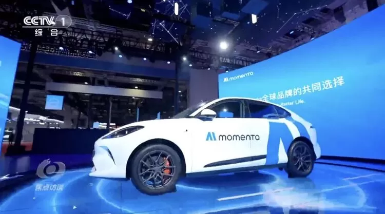 登上CCTV1《焦点访谈》 Momenta助力中国AI科创产业发展(图1)