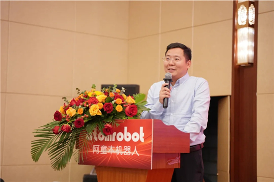 盛启新程！阿童木机器人无锡基地耀世落成，以 “码力” 驱动长三角智造升级(图7)