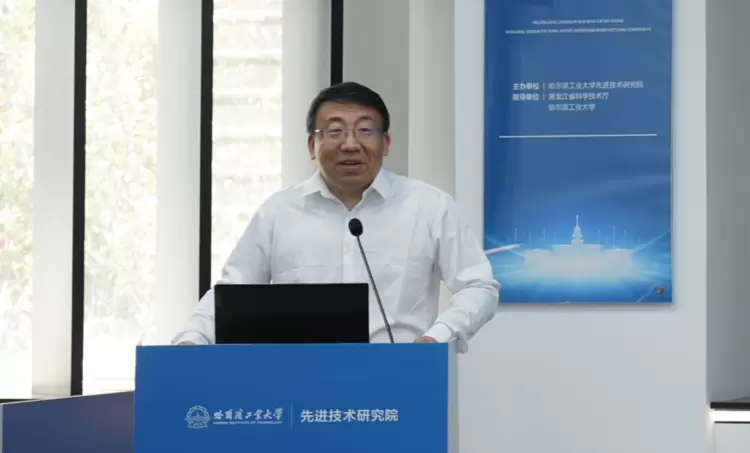 黑龙江讯飞人工智能研究院正式落户哈尔滨(图1)