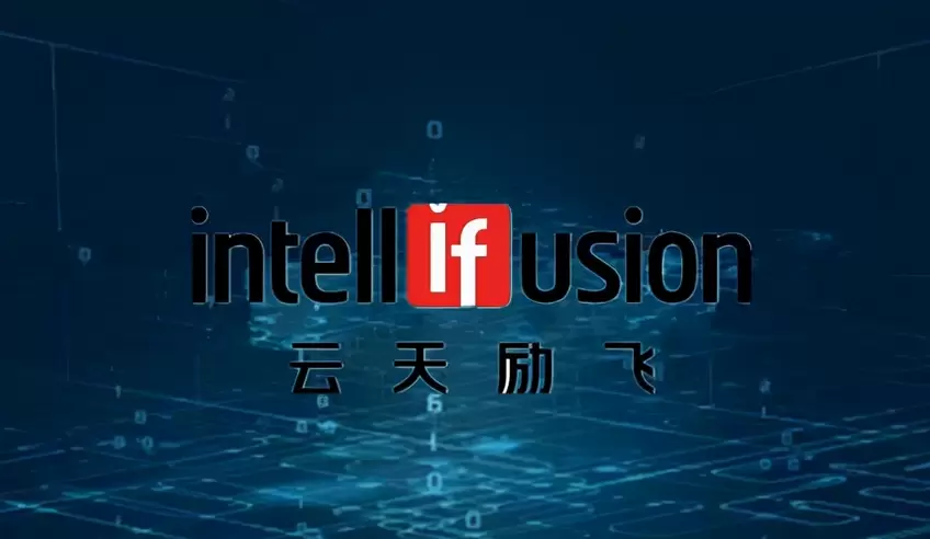 云天励飞亮相2025WAIC，宣布未来将全面聚焦AI芯片(图1)