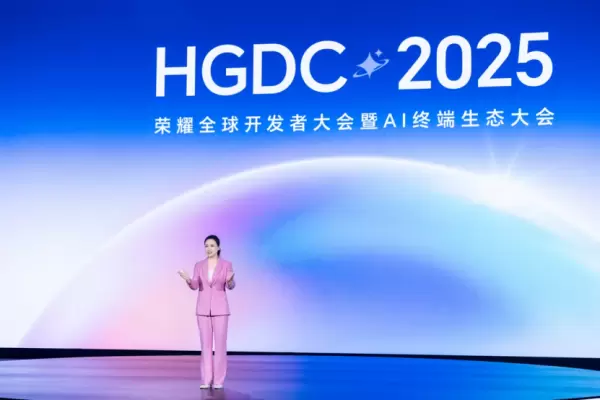 荣耀发布8大AI场景解决方案：以“全场景覆盖”推动终端智能普惠落地(图2)