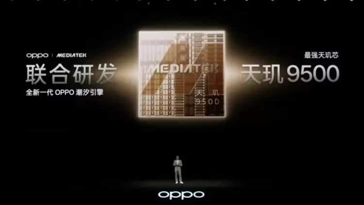 从潮汐引擎到芯链技术，OPPO与联发科的深度共研重塑旗舰合作(图1)