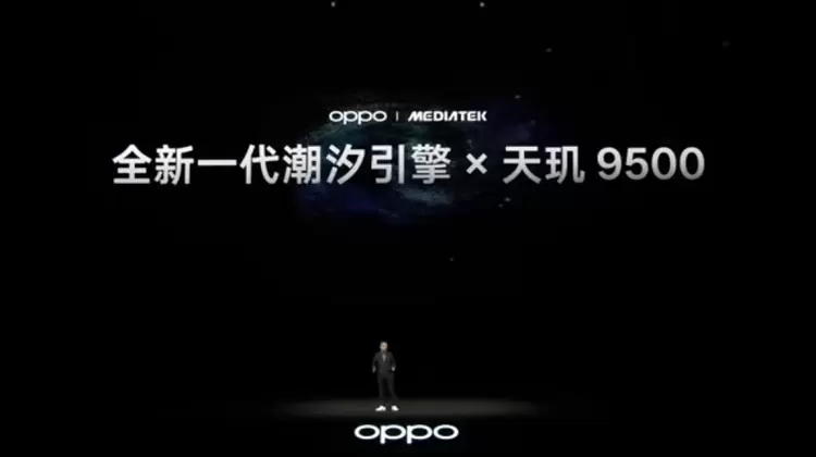 从潮汐引擎到芯链技术，OPPO与联发科的深度共研重塑旗舰合作(图4)