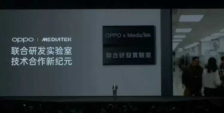 从潮汐引擎到芯链技术，OPPO与联发科的深度共研重塑旗舰合作(图13)