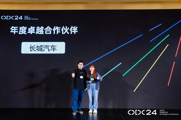 端侧AI助力汽车产业智能化，OPPO智行引领车机互融发展(图9)