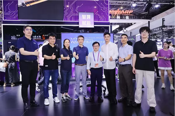 加佳科技亮相世界人工智能大会，参与浦东重点项目签约并发布创新技术成果(图2)