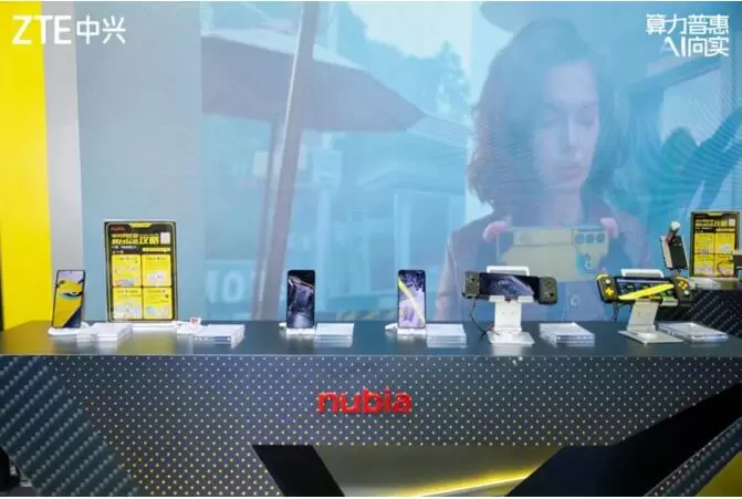 中兴通讯亮相2025世界人工智能大会：算力普惠 AI向实(图5)