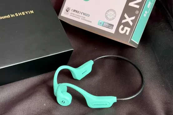 秋日骑行耳机刚需！奢音X5：适配眼镜头盔，百元价音质赞(图5)