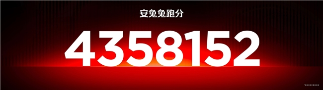 全球首发手机水冷黑科技，红魔11 PRO系列引领手机散热新纪元(图19)