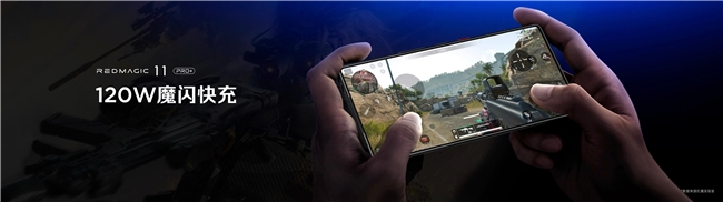 全球首发手机水冷黑科技，红魔11 PRO系列引领手机散热新纪元(图25)