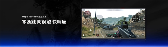 全球首发手机水冷黑科技，红魔11 PRO系列引领手机散热新纪元(图32)