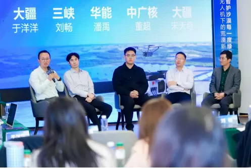 智慧运维守护塞北绿电长城 大疆无人机助力“沙漠变绿洲”(图10)