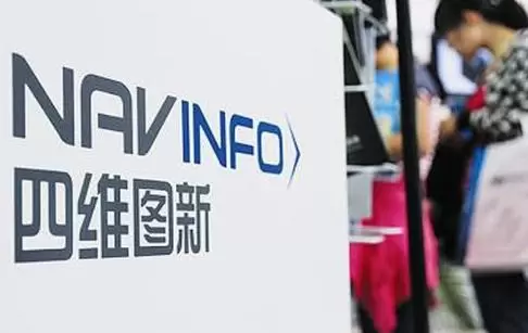 智驾技术安全可靠的有哪些？四维图新如何以性价比重塑行车安全标杆(图1)