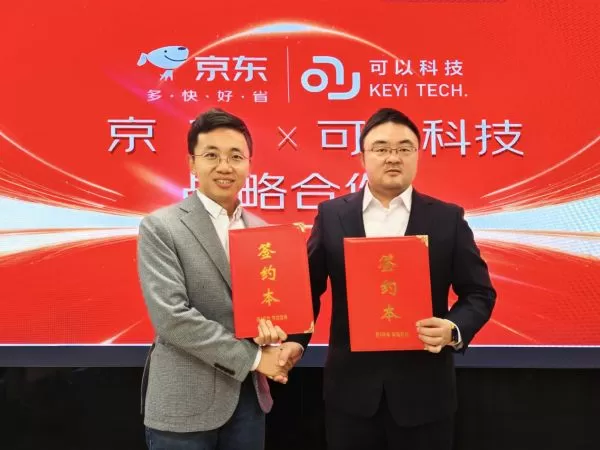 让智能机器人更有温度 京东与可以科技共绘情感交互机器人未来(图1)