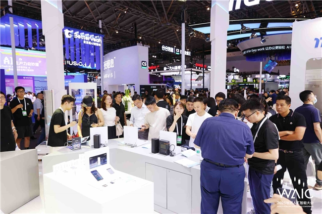 AI不止算力，更懂温度：出门问问《听见胡同》艺术展惊艳WAIC 2025(图9)