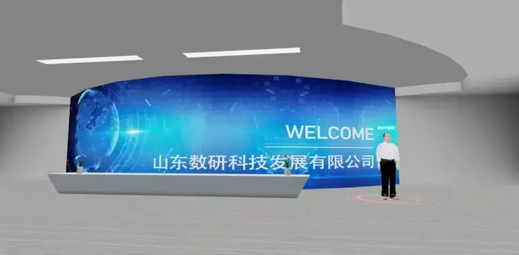 墨宇宙与山东数研达成深度合作 探索AI+元宇宙助力企业数字化营销升级新路径(图2)