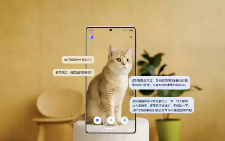 Galaxy AI助力 三星Galaxy S25系列开启全场景智能体验(图3)