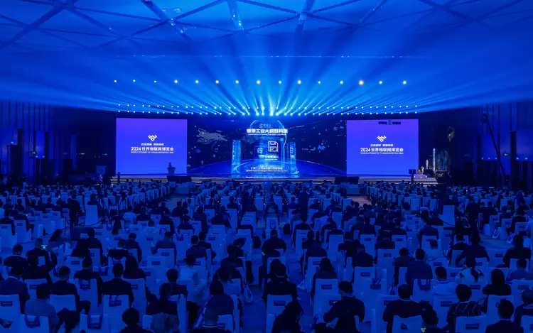 雪浪工业大模型，首秀来了！(图2)