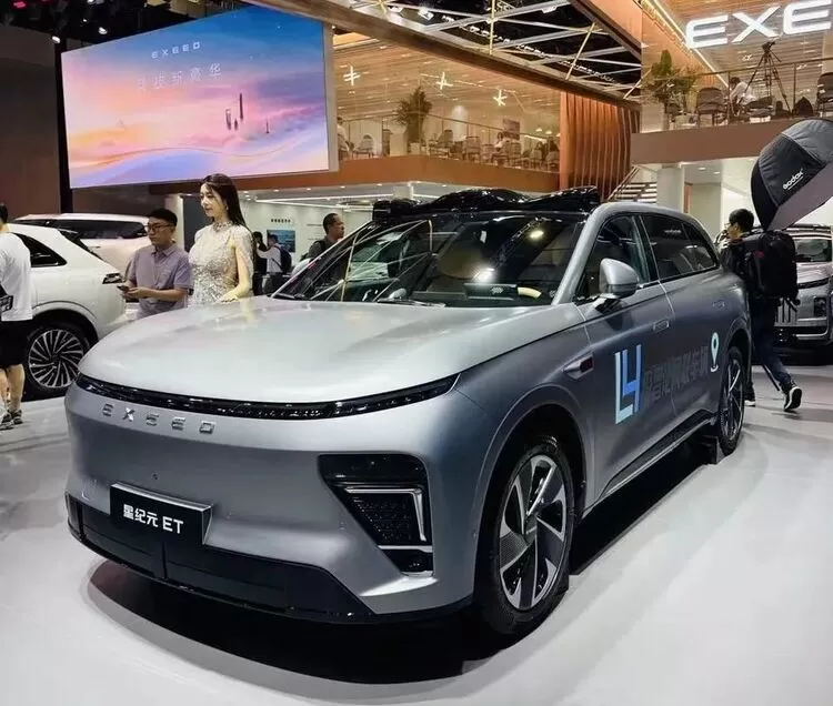 登陆上海！文远知行联合奇瑞、锦江出租获批L4级智能网联汽车主驾无人示范应用牌照(图2)