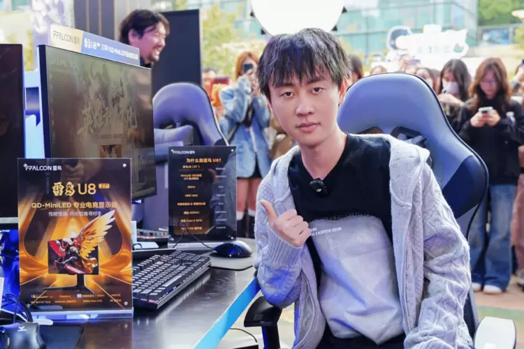 高校电竞热潮下的技术突围：雷鸟显示器赋能英雄联盟赛事升级(图6)