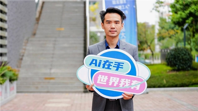 百模论剑决赛收官日 | “人工智能+”鏖战四日，战果即将揭晓！(图6)