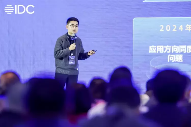 金智维荣膺2024 IDC中国生态创新奖，持续引领人工智能行业突破创新(图2)