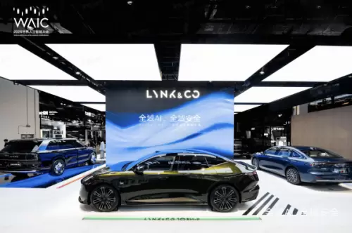 亿咖通科技亮相2025世界人工智能大会,以舱驾融合领跑AI大模型应用市场(图3) 亿咖通科技亮相2025世界人工智能大会,以舱驾融合领跑AI大模型应用市场(图3)