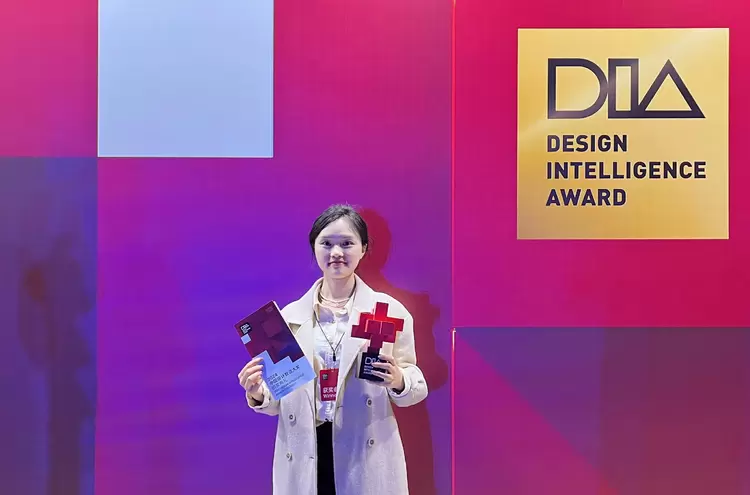 2024中国设计智造大奖揭晓，网易伏羲有灵玉声平台荣膺“佳作奖”(图1)