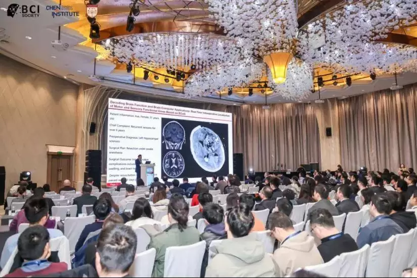 BCI大会：全球专家共话脑机接口技术创新 强脑科技主题鸡尾酒会成功举办(图1)