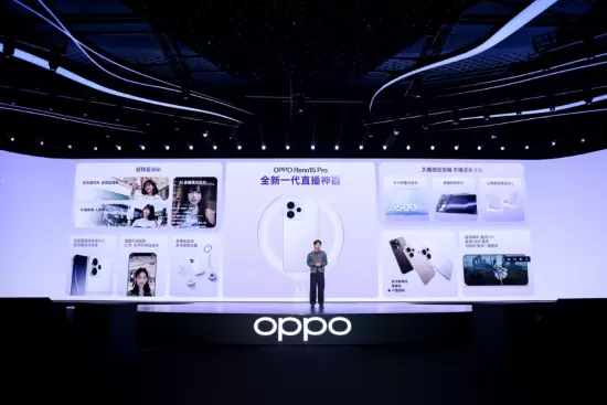 OPPO Reno15系列正式发布：全息光刻工艺+四主摄影像 引领潮流科技新风尚(图5)
