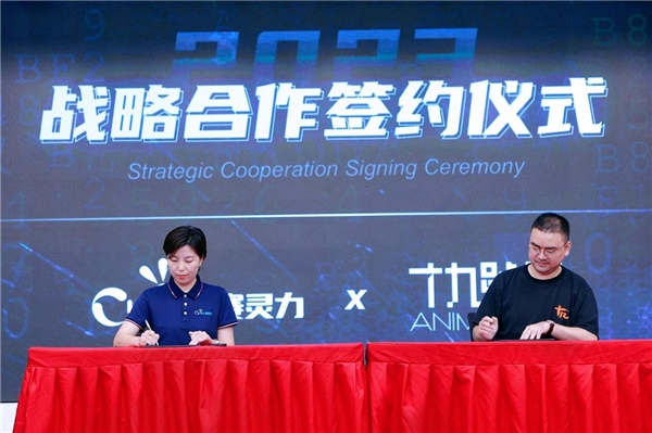 赛灵力推出「达尔文」大模型,为生物领域打造AI大脑!(图5) 赛灵力推出「达尔文」大模型,为生物领域打造AI大脑!(图5)