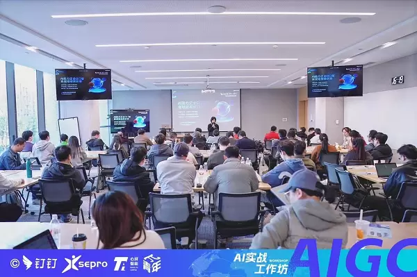 破局企业AI数智化转型瓶颈，湃青年智能科技携手钉钉AI生态，引领企业AI落地新风向(图8)