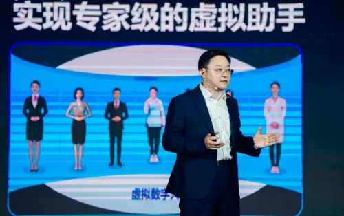 10月底将整体赶超ChatGPT，讯飞星火亮相！(图2)