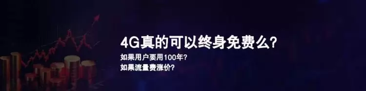 2025神眸秋季新品发布会 神眸创始人杨作兴博士解读不是每一款摄像机都叫神眸(图21)
