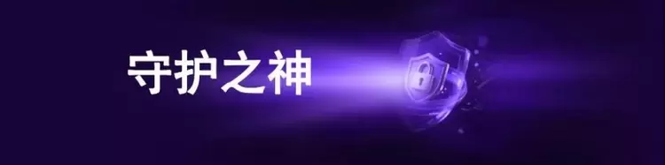 2025神眸秋季新品发布会 神眸创始人杨作兴博士解读不是每一款摄像机都叫神眸(图25)
