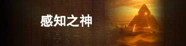 2025神眸秋季新品发布会 神眸创始人杨作兴博士解读不是每一款摄像机都叫神眸(图30)