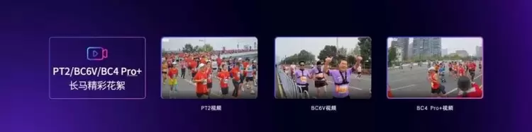 2025神眸秋季新品发布会 神眸创始人杨作兴博士解读不是每一款摄像机都叫神眸(图32)