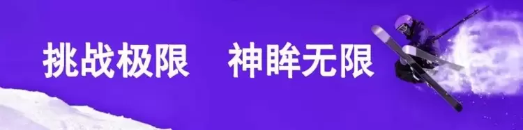 2025神眸秋季新品发布会 神眸创始人杨作兴博士解读不是每一款摄像机都叫神眸(图44)