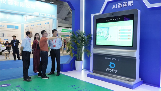 全球首发智慧体育装备亮相大沩AI助力边疆教育数字化(图3)